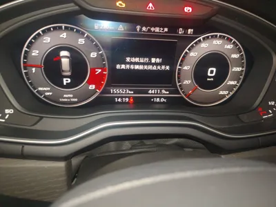 Audi A4 2017, 155500 км, за 18009 USD - фото 13