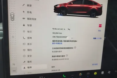 Tesla Model X