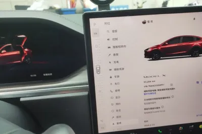 Tesla Model X