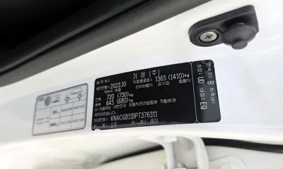 Kia Ray 2023, 46403 км, за 8790.78 USD - фото 17