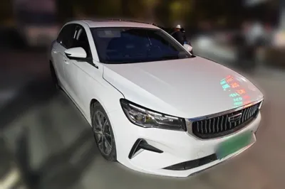 Geely Auto Emgrand 2022, 26900 км, за 5809 USD