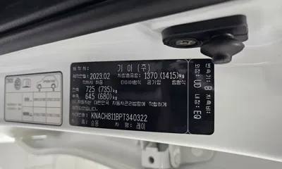 Kia Ray 2023, 8256 км, за 11726.39 USD - фото 27
