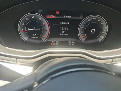 Audi A4L 2021, 50199 км, за 14817.25 USD