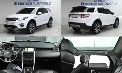 Land Rover Discovery Sport · 2017 год