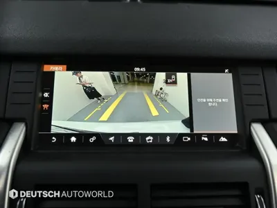 Land Rover Discovery Sport 2017, 155500 км, за 5144.23 USD - фото 15