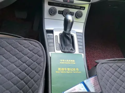 Volkswagen Magotan 2016, 112600 км, за 6915.7 USD - фото 16