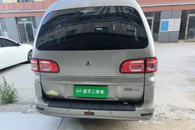 Forthing Lingzhi 2019, 29400 км, за 4322 USD