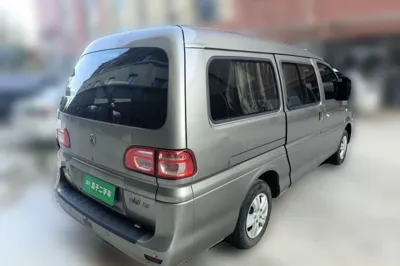 Forthing Lingzhi 2019, 29400 км, за 4322 USD - фото 6