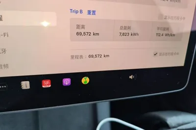 Tesla Model 3 2022, 69600 км, за 22813 USD - фото 9