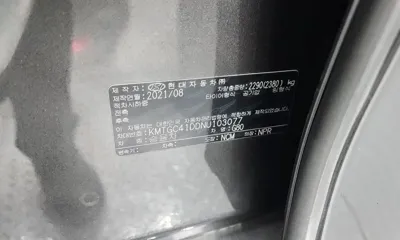 Genesis G80 2022, 58610 км, за 25981.63 USD - фото 27