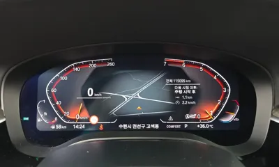 BMW 5-Series 2020, 115095 км, за 16263.35 USD - фото 8