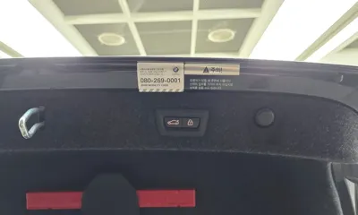BMW 5-Series 2020, 115095 км, за 16263.35 USD - фото 29