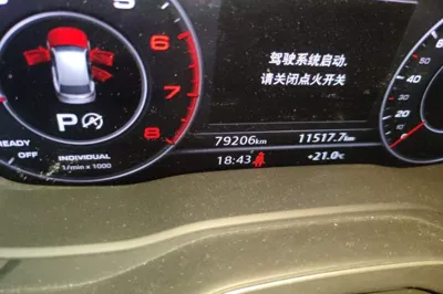 Audi Q5L 2018, 79200 км, за 18642 USD - фото 12