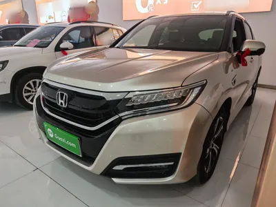 Honda UR-V · 2017 год