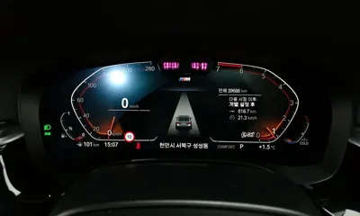 BMW 5-Series 2023, 39686 км, за 29271.5 USD - фото 8