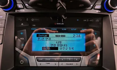 Hyundai Santafe 2016, 129569 км, за 7293.09 USD - фото 16