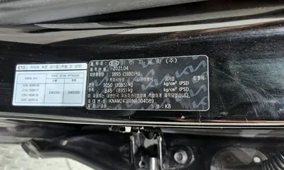 Kia K8 2022, 65671 км, за 15536.63 USD - фото 31