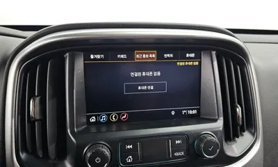 ChevroletGMDaewoo Colorado 2020, 68890 км, за 12611.66 USD - фото 17