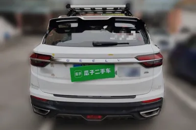 Geely Auto Coolray 2019, 40599 км, за 5502 USD