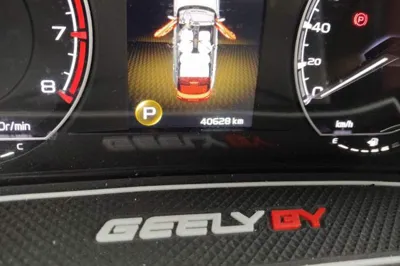 Geely Auto Coolray 2019, 40599 км, за 5502 USD - фото 12