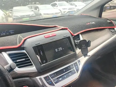 Honda Jade 2017, 98699 км, за 8254.7 USD - фото 13