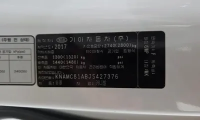 Kia Canival 2018, 84508 км, за 10228.02 USD - фото 28