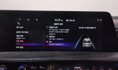 Kia K8 2022, 90155 км, за 11596.1 USD - фото 34