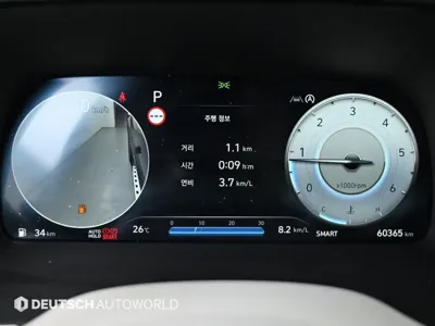 Hyundai Palisade 2023, 60357 км, за 27504.27 USD - фото 8