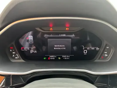 Audi Q3 2022, 34800 км, за 26575.21 USD - фото 24