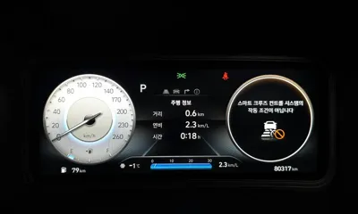 Hyundai Kona 2021, 80317 км, за 13509.92 USD - фото 8