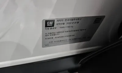 ChevroletGMDaewoo Trailblazer 2023, 34113 км, за 16214.1 USD - фото 32