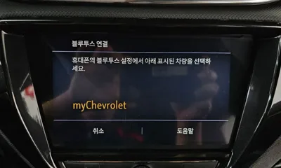 ChevroletGMDaewoo Trailblazer 2023, 34113 км, за 16214.1 USD - фото 33