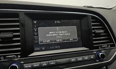 Hyundai Avante 2016, 22462 км, за 7085.74 USD - фото 16