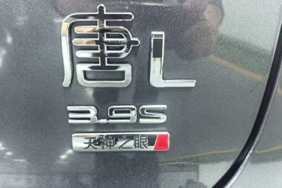 BYD Tang L