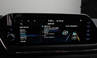 Hyundai Sonata 2022, 56020 км, за 12977.55 USD - фото 16