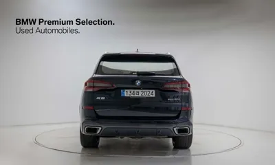 BMW X5 2022, 79890 км, за 40593.32 USD
