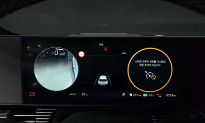 Hyundai Ioniq5 2025, 3073 км, за 38007.09 USD - фото 8