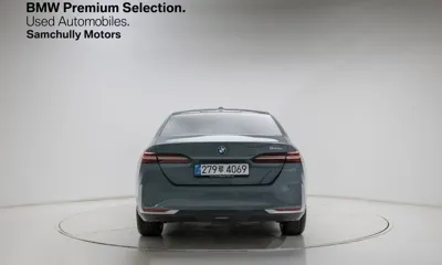 BMW 5-Series 2025, 9523 км, за 32573.31 USD