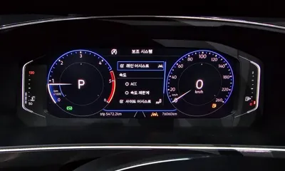 Volkswagen Tiguan 2020, 76060 км, за 17133.56 USD - фото 8