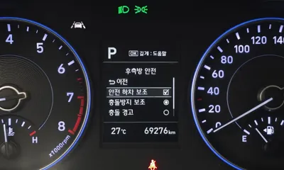 Hyundai Palisade 2020, 69276 км, за 14325.74 USD - фото 16