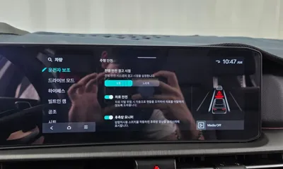 Kia Sportage 2025, 19085 км, за 20152.29 USD - фото 34