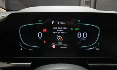 Kia Niro 2022, 80209 км, за 13355.06 USD - фото 8