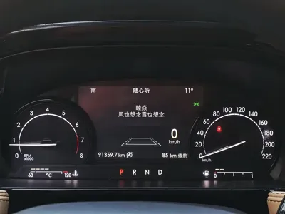 Lincoln Corsair 2021, 91000 км, за 14410.1 USD