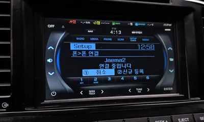 Hyundai Avante 2016, 97558 км, за 4883.76 USD - фото 17