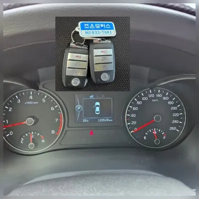 Kia K5 2016, 120486 км, за 5448.34 USD