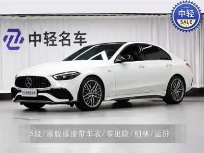 Mercedes-Benz C-Class AMG · 2025 год