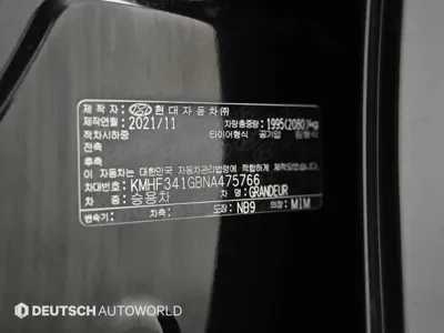 Hyundai Grandeur