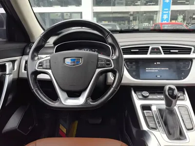 Geely Boyue 2018, 102000 км, за 4372.45 USD - фото 10