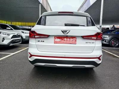 Jetta VS7