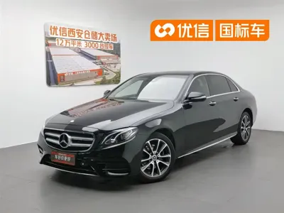 Mercedes-Benz E-Class · 2017 год